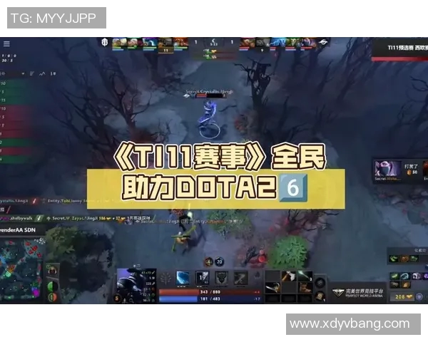 全民dota 比赛视频解说-关于全民dota比赛的探讨 视频解说的价值与实施建议-全民dota 比赛视频解说